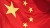 china_flag